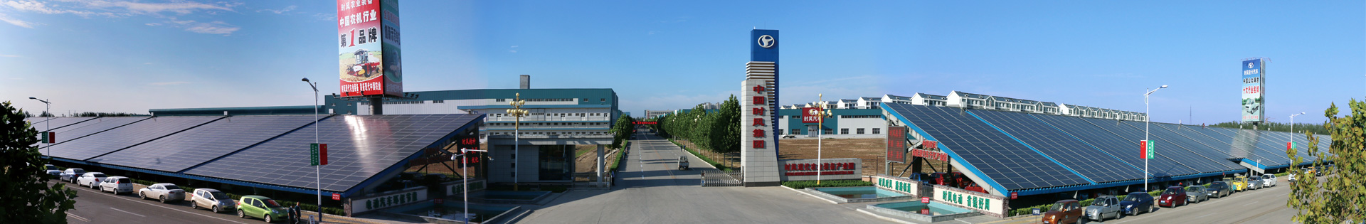 首页| 非凡国际2121体育官方网站