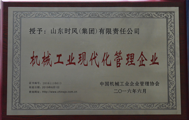 首页| 非凡国际2121体育官方网站