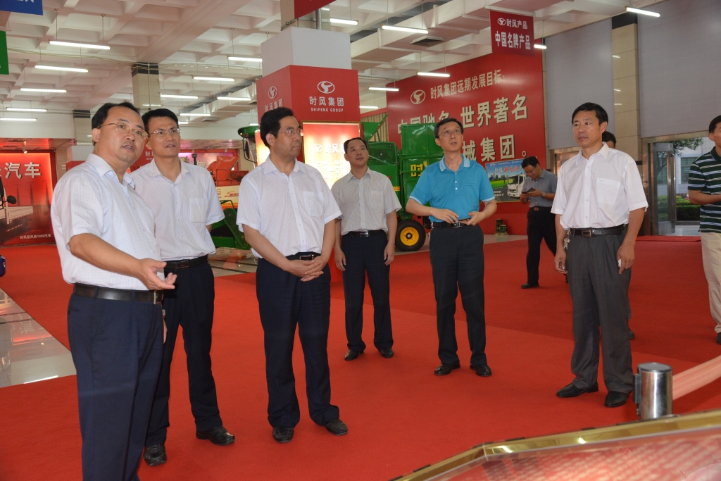 首页| 非凡国际2121体育官方网站