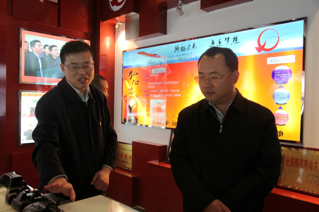 首页| 非凡国际2121体育官方网站