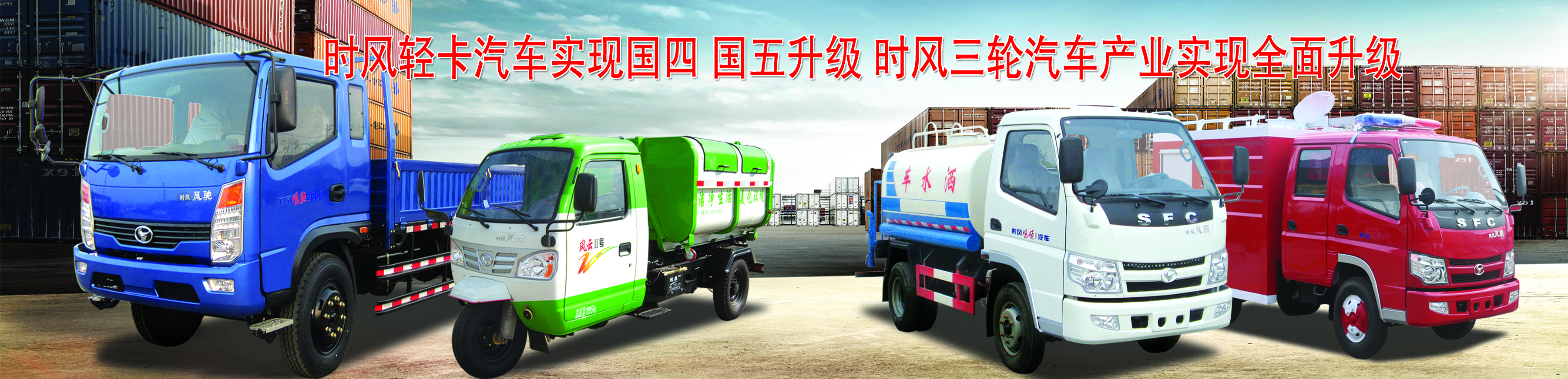 首页| 非凡国际2121体育官方网站