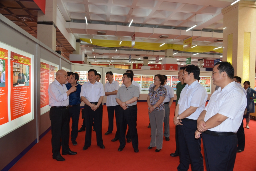 首页| 非凡国际2121体育官方网站