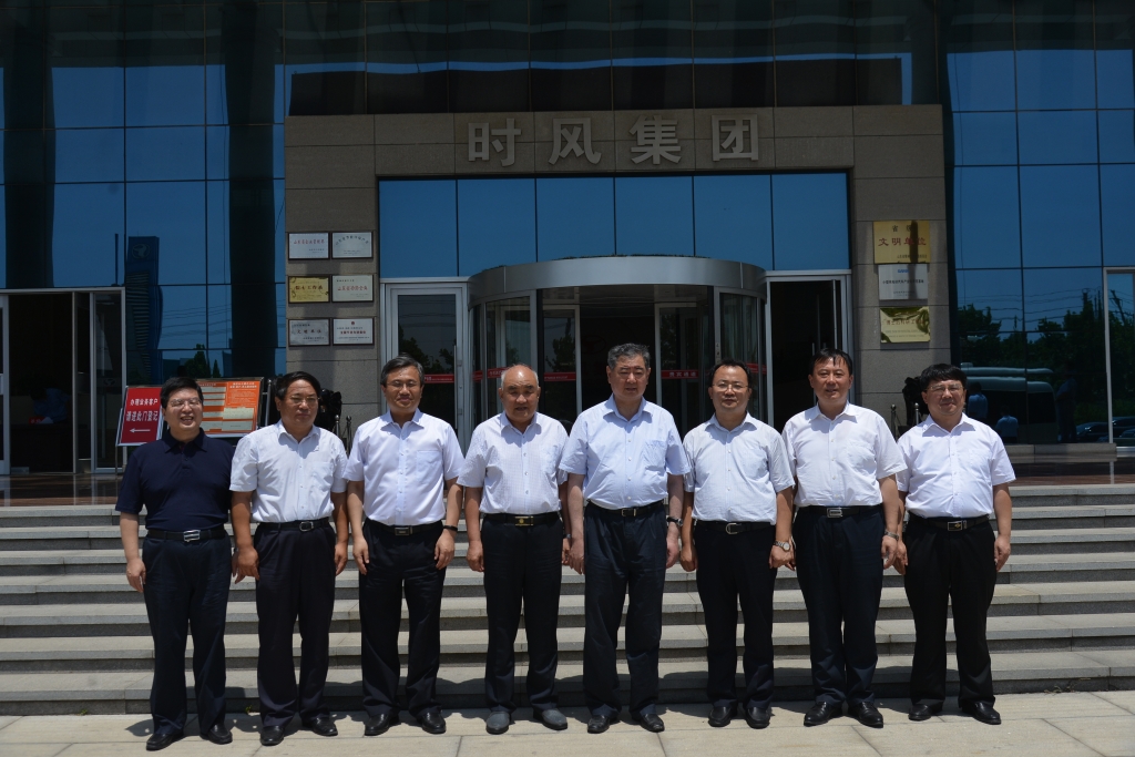 首页| 非凡国际2121体育官方网站