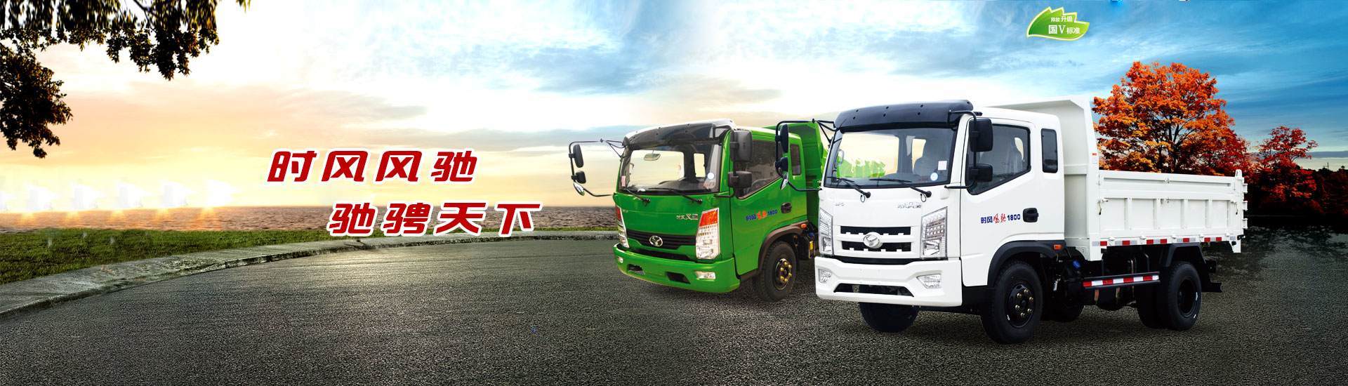 2121非凡国际2121非凡国际  路路流通