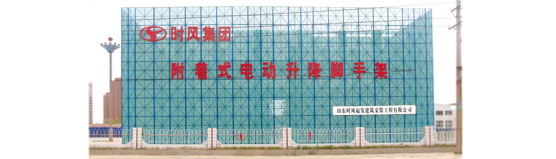 2121非凡国际2121非凡国际  路路流通