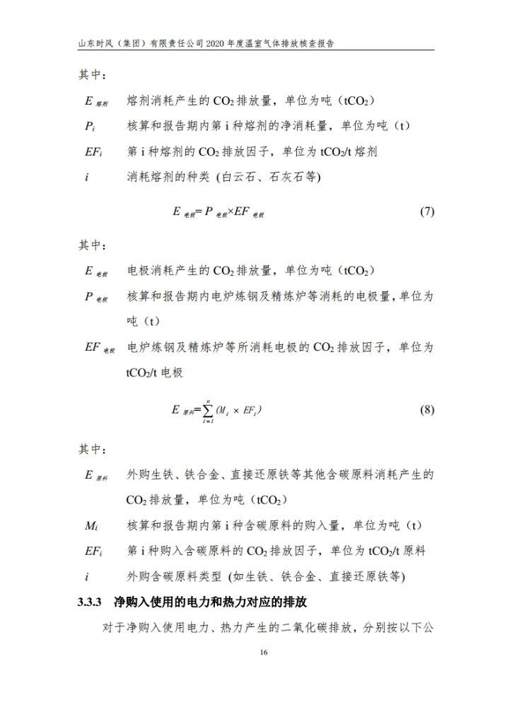 041e5ecb90bf48cb9a197a329ad2ea1f