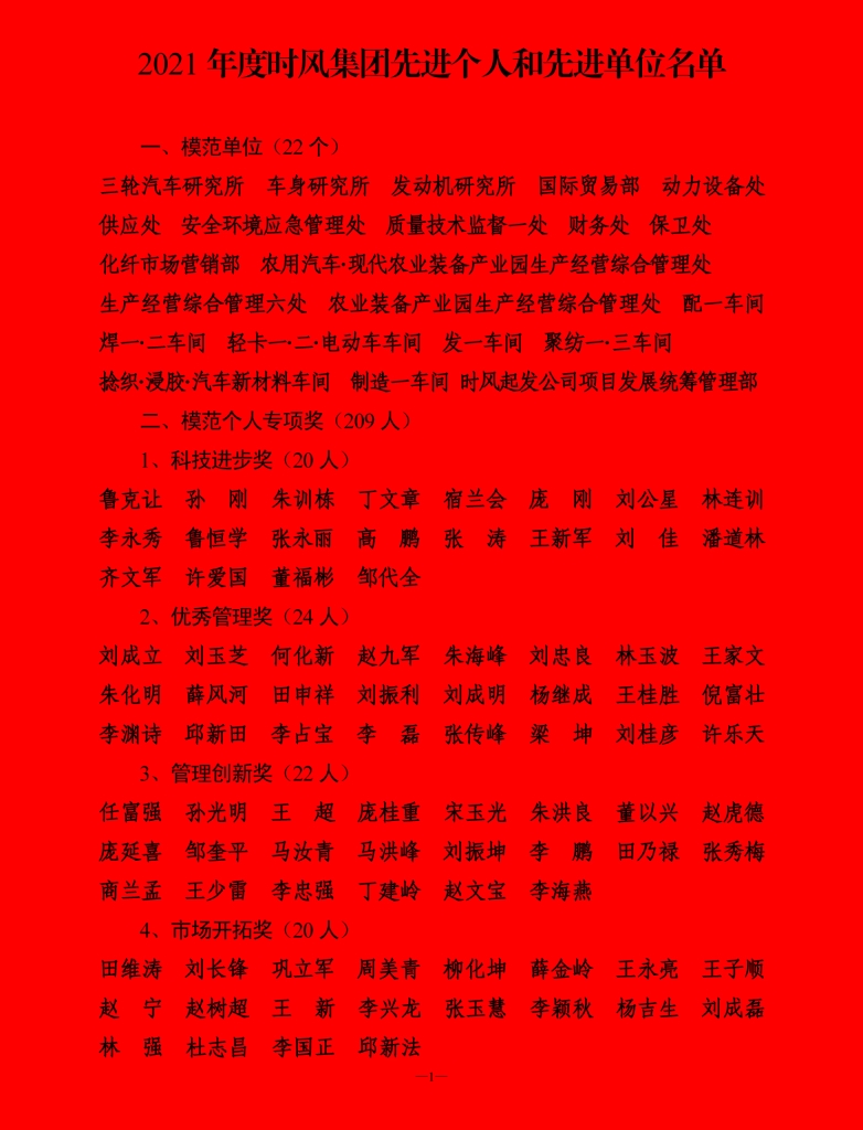 ea197079f8a84213a24e892439e22079