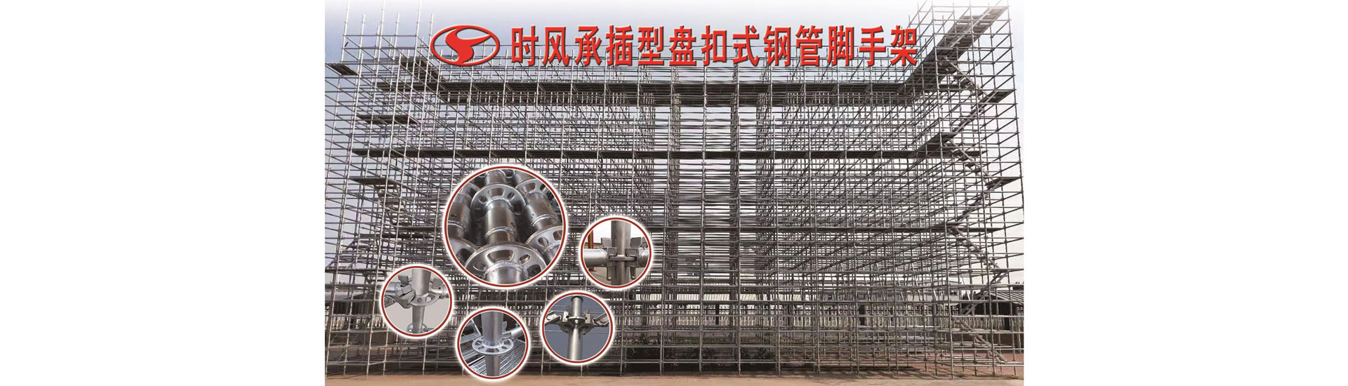 2121非凡国际2121非凡国际  路路流通